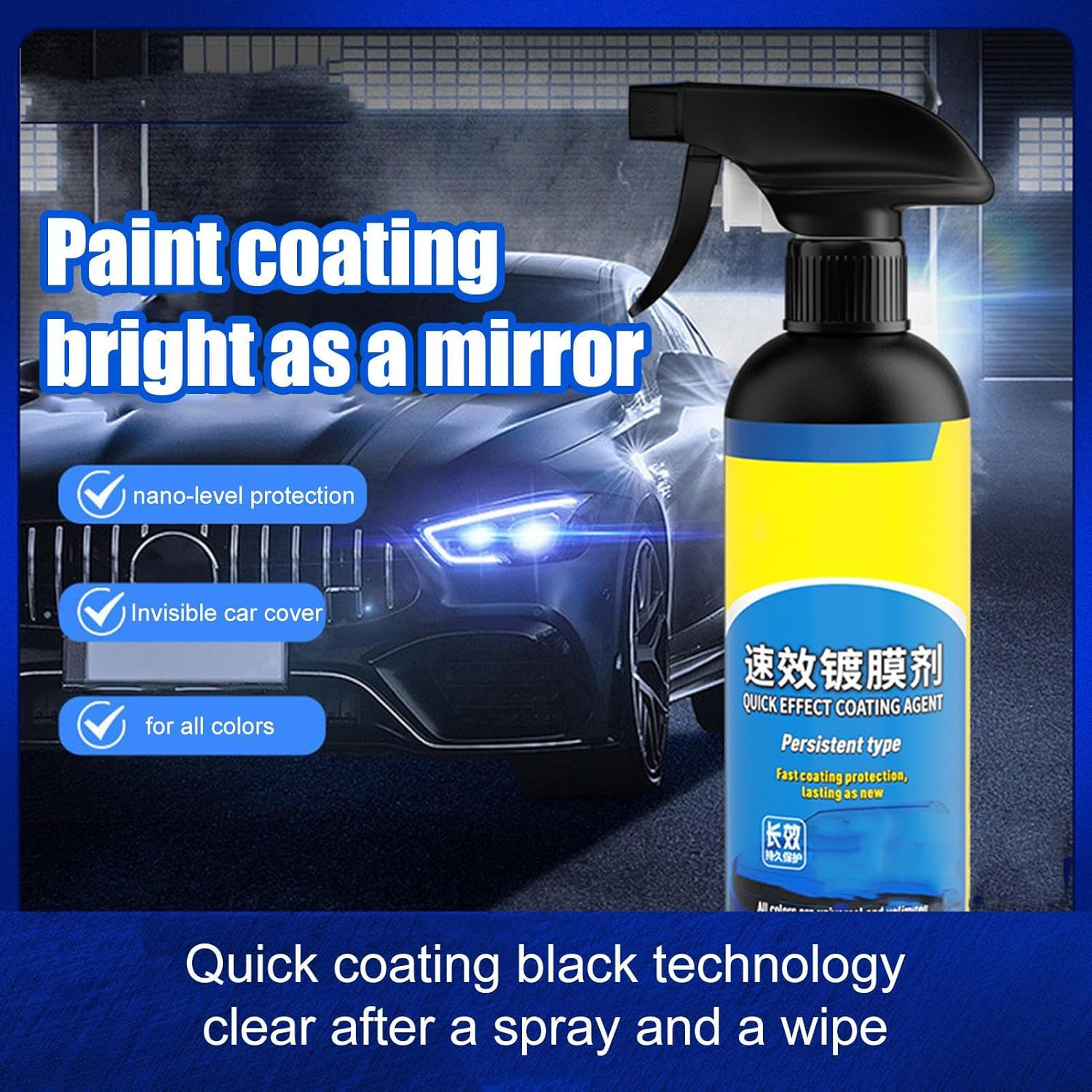 Car Coating Agent,Automotive Coating Protectant - Vehicle Paint Shine Solution for Garage Trucks Rvs Motorcycle Sedans Car Detailers Auto Dealerships Maintenance Managers image number 4
