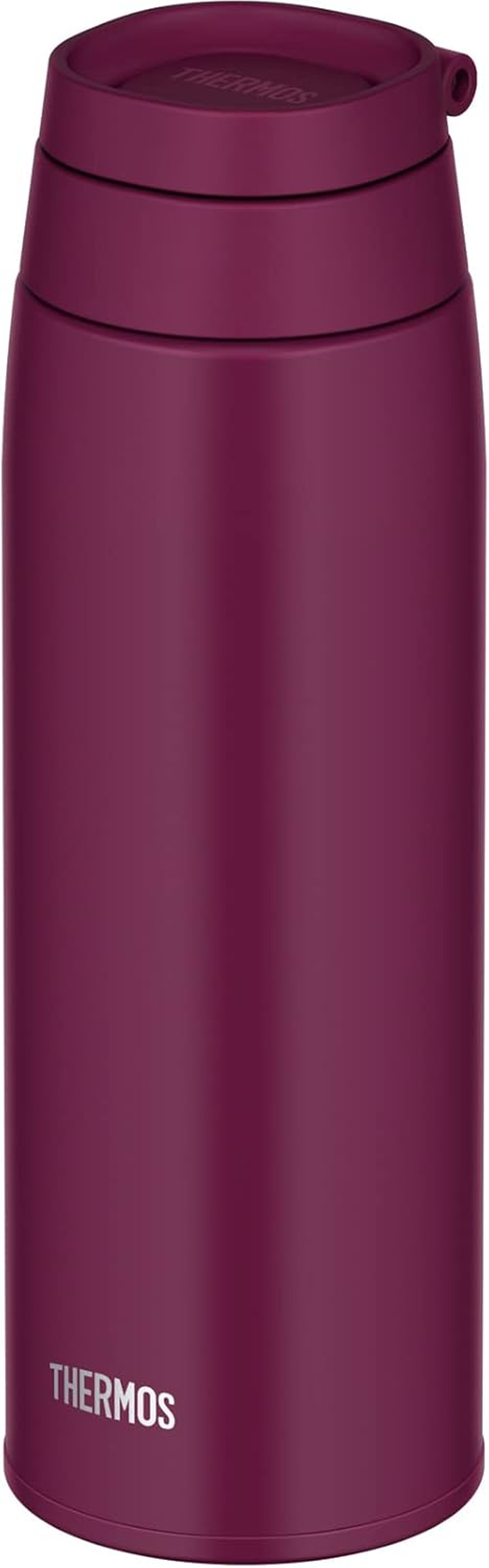 Thermos JOO-750 PL Vacuum Insulated Portable Mug with Carry Loop 25.5 Fl Oz (750 Ml) Purple image number 4