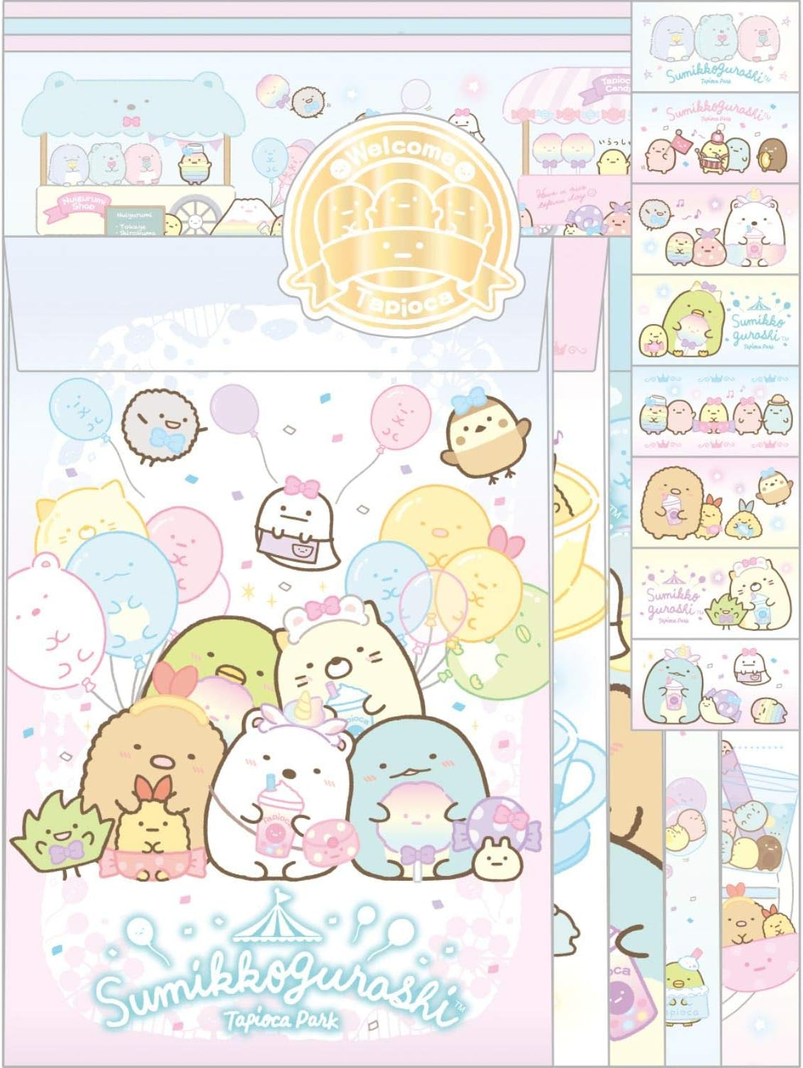 San-X SC G Letter Set LH70801