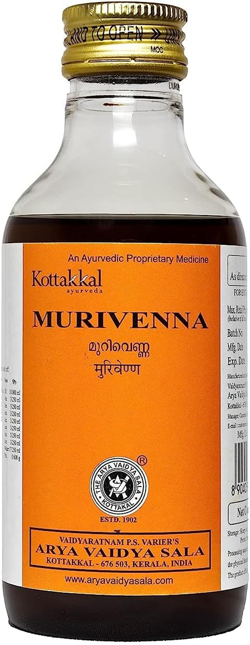 Pack of 2 - Kottakkal Murivenna 200Ml image number 1