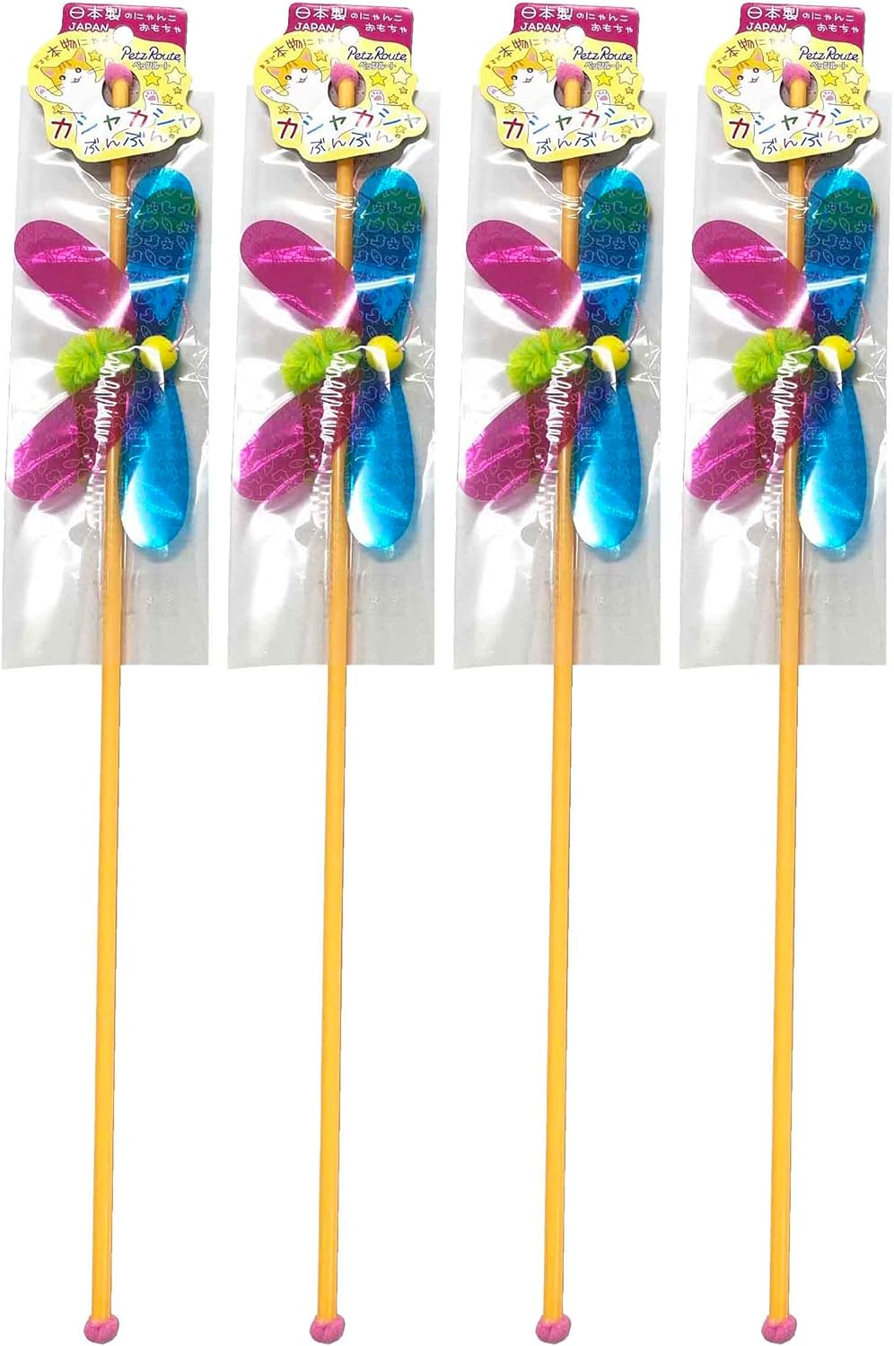 Pez Root Kasha Kasha Bun Set of 4 Bees image number 3