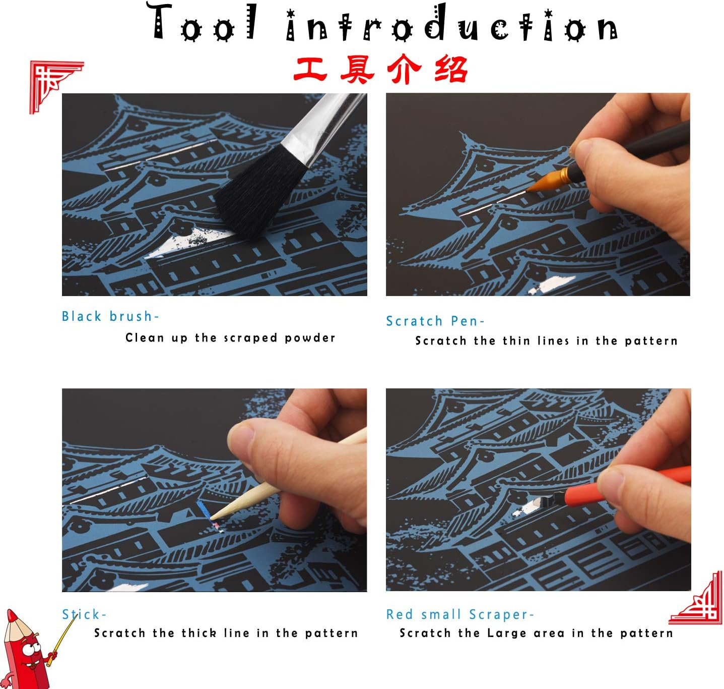 Scratch Rainbow Painting Art Paper,Scratch & Sketch Art for Kids & Adults,Animal Series Creative DIY Gifts&Arts Craft Kits with 4 Tools,16''X11''(Lion&Tiger) image number 2