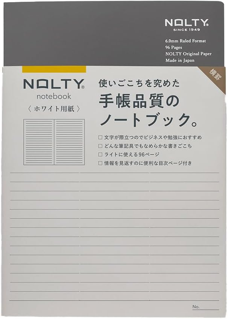 Noritsu NCP01 NOLTY Notebook, A5, Plain, Cream Paper, 192P, Light Gray