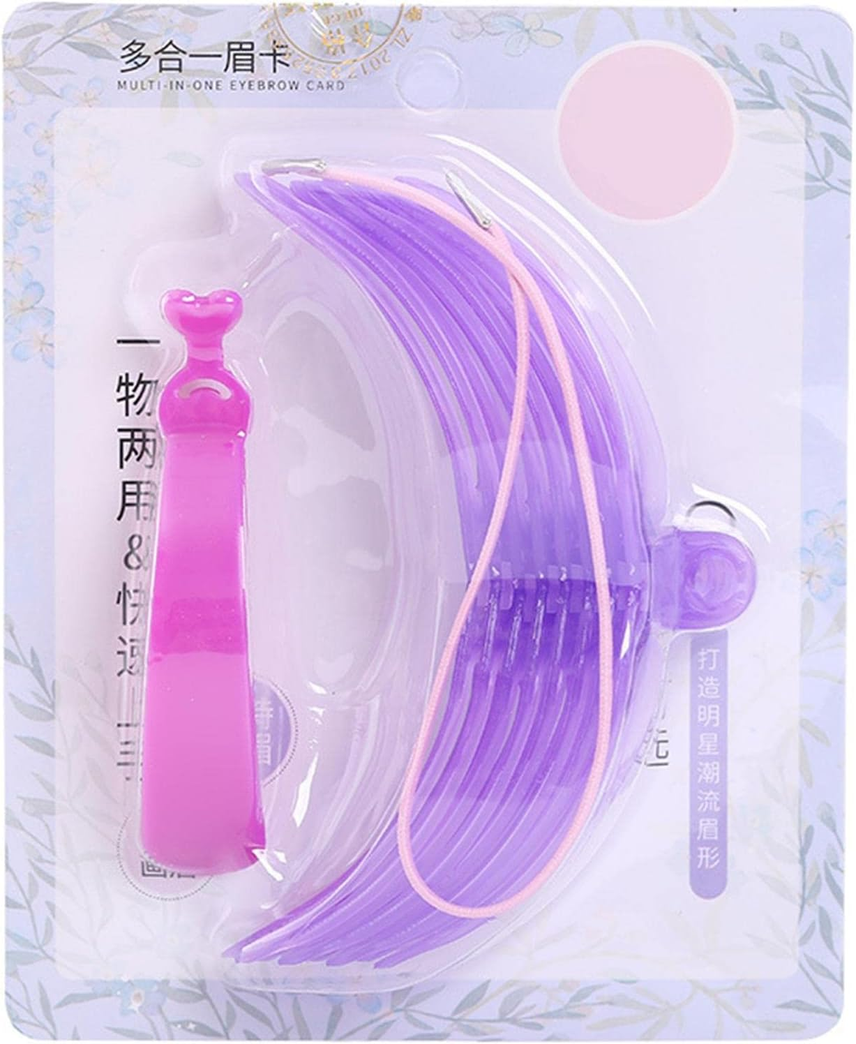 Eyebrow Stencils Reusable,8 Styles Waterproof Eyebrow Grooming Kit with Strap - Eyebrow Template with Handle for Beginners, Washable Brow Stencil Kit Strop-Au