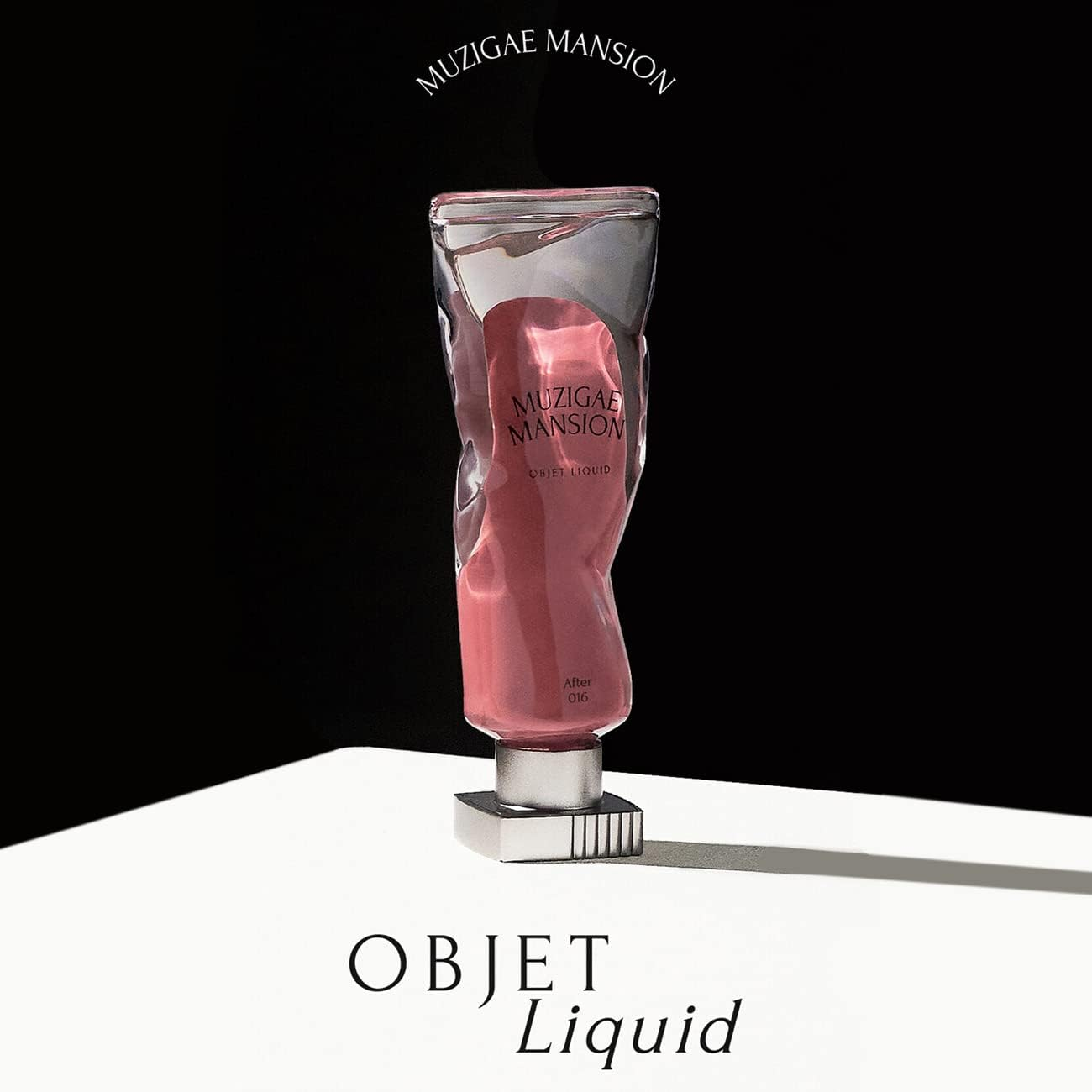 Muzigae Mansion Object Liquid (Perception) image number 4