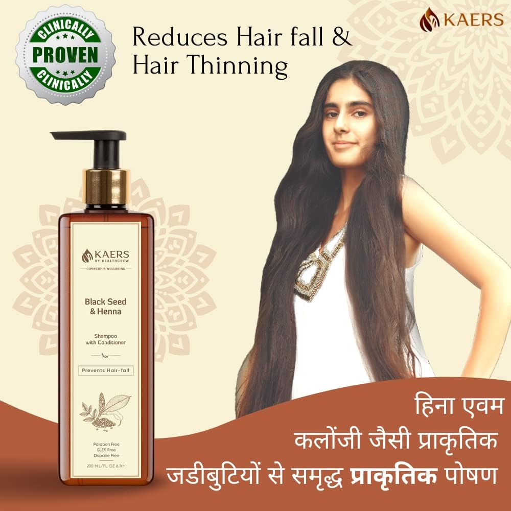 Kaers Kalonji Herbal Shampoo | Black Seed and Henna | Shampoo with Conditioner | Paraben Free, SLES Free, Dioxane Free | 200 Ml X 2 (Pack of 2) image number 2