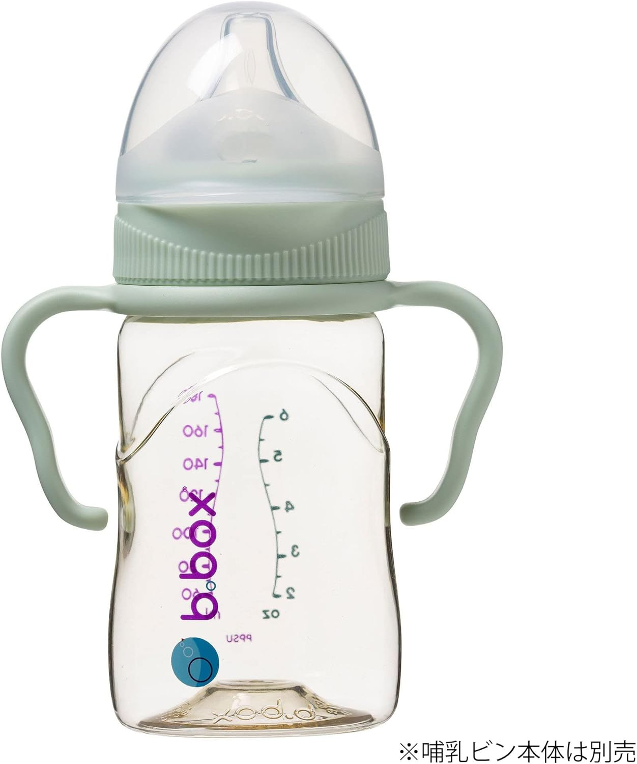 B.Box Baby Bottle Handles for 180/240 Ml Capacity Bottles, Sage image number 1