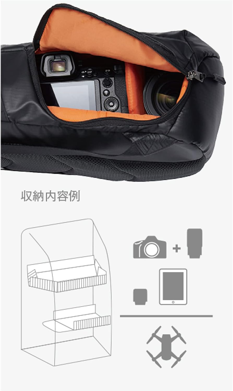 HAKUBA Camera Bag plus Shell Urban Light 02 Backpack Small Urban Design Ultra Light Camera Backpack Black 2SP-UL02BPSBK image number 4