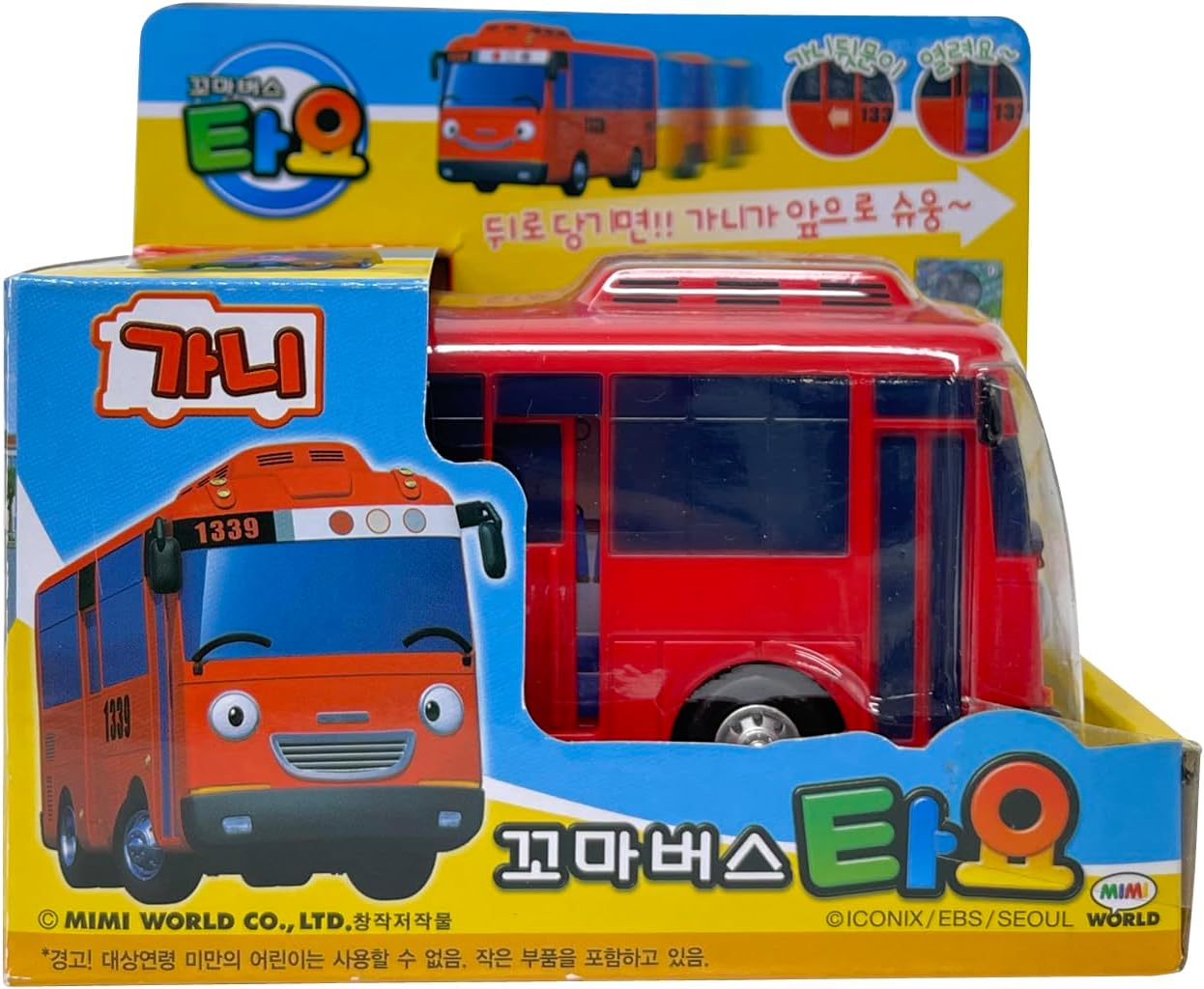 The Little Bus Tayo - GANI, Pull-Back Motor Toy image number 1