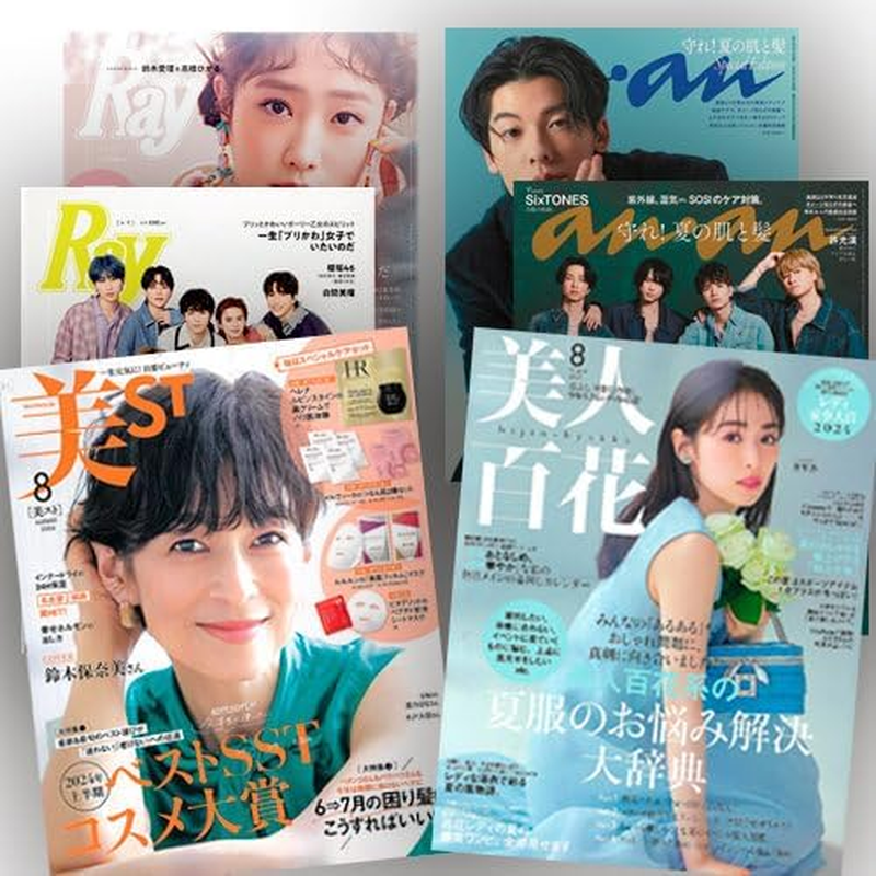 Stella World ​Gold Hair Oil 80Ml