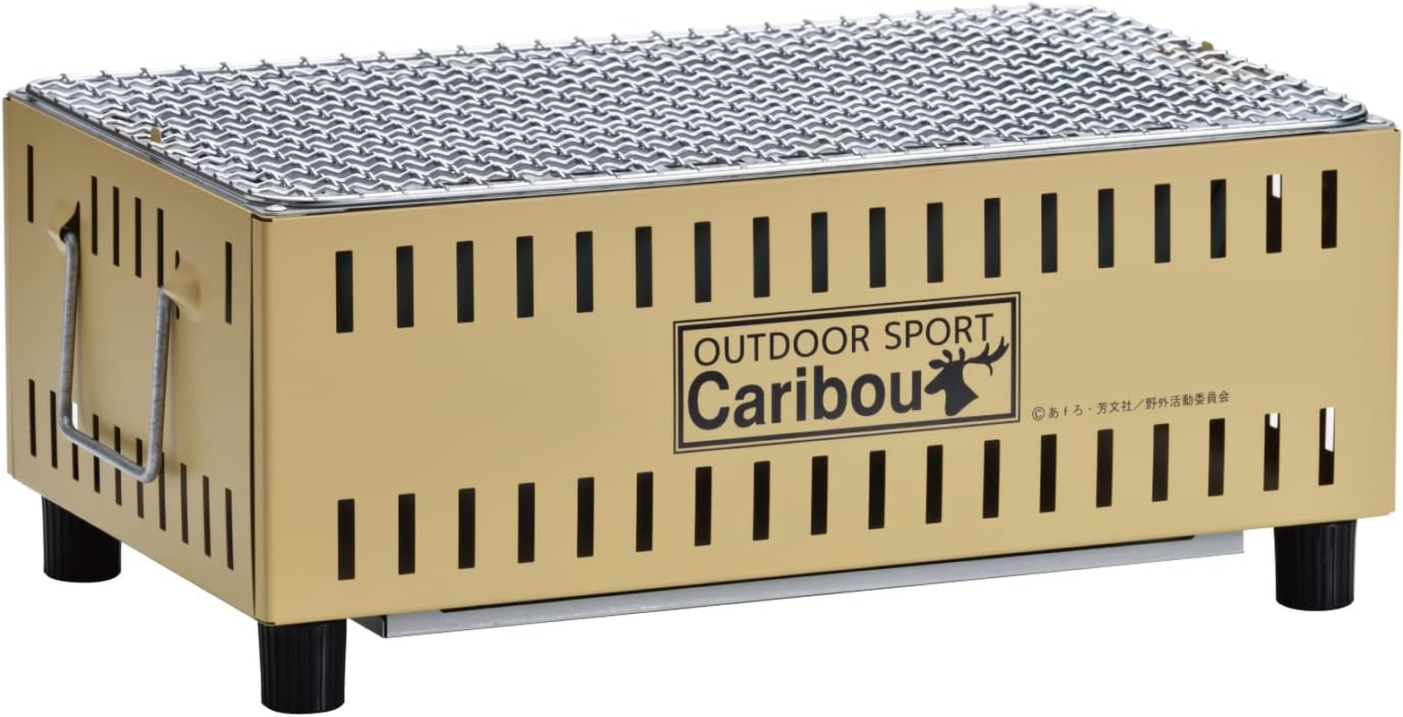 GREEN LIFE UC-350SI Compact Tabletop Cityline Charcoal Steel Alloy Steel - Silver, Original image number 2