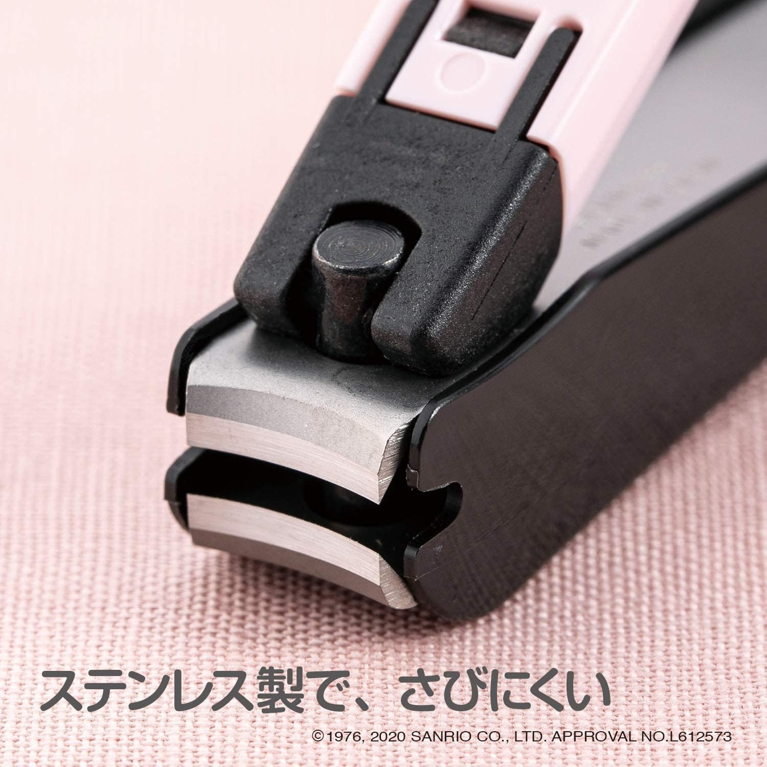 Hello Kitty Nail Clippers Pink S Stainless Steel Sakura Cherry Blossom Pattern image number 3