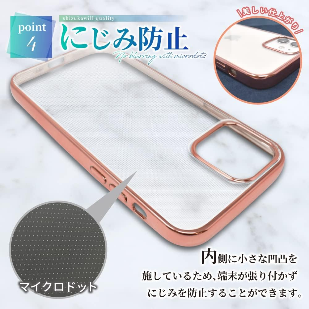 Sizkawil Xperia 1 Ii Clear Case SO-51A SOG01 Case Cover Side Plating Clear Case Red X Clear, Pack of 1 image number 2