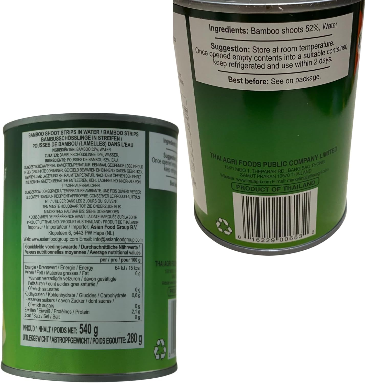 Aroy-D Bamboo Shoot Strips 540Gm