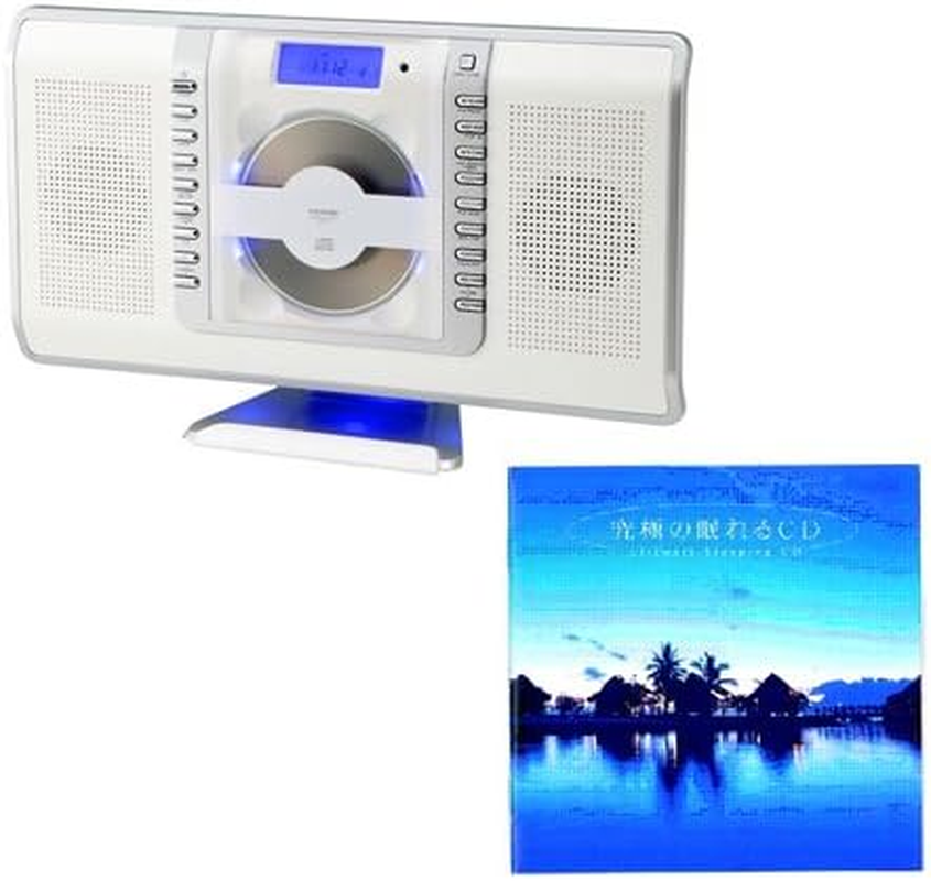 SOUNDLOOK SAD4751CD Stereo CD System with Ultimate Sleeping CD