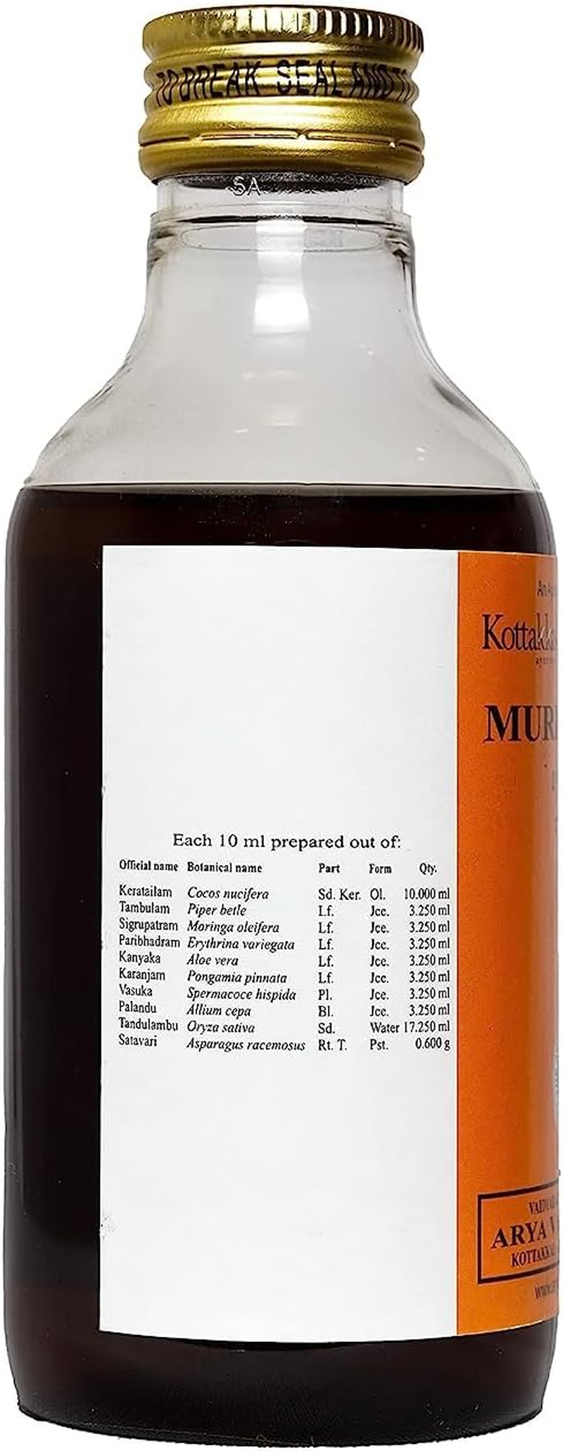 Pack of 2 - Kottakkal Murivenna 200Ml