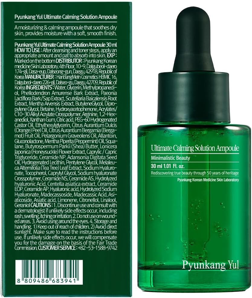 Pyunkang Yul [PKY] Ultimate Calming Solution Ampoule with Shea Butter, Honeysuckle Flower, Ceramides, CICA to Rapidly Soothe, Moisturize Dry & Sensitive Skin, Korean Facial Beauty Care (1.0 Fl. Oz, 30Ml) image number 6