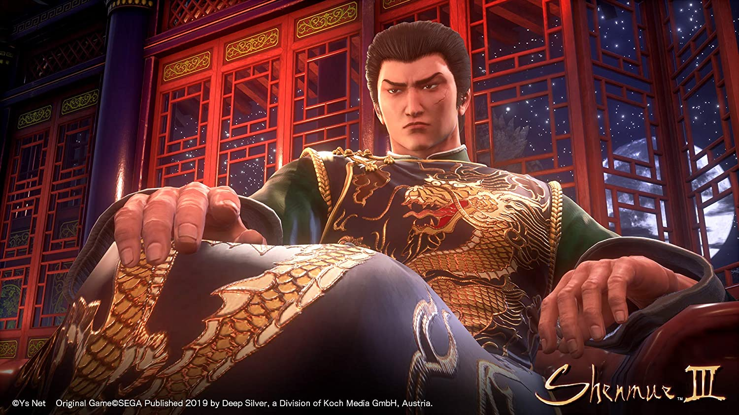 Shenmue 3 Day One Edition - Playstation 4 image number 4