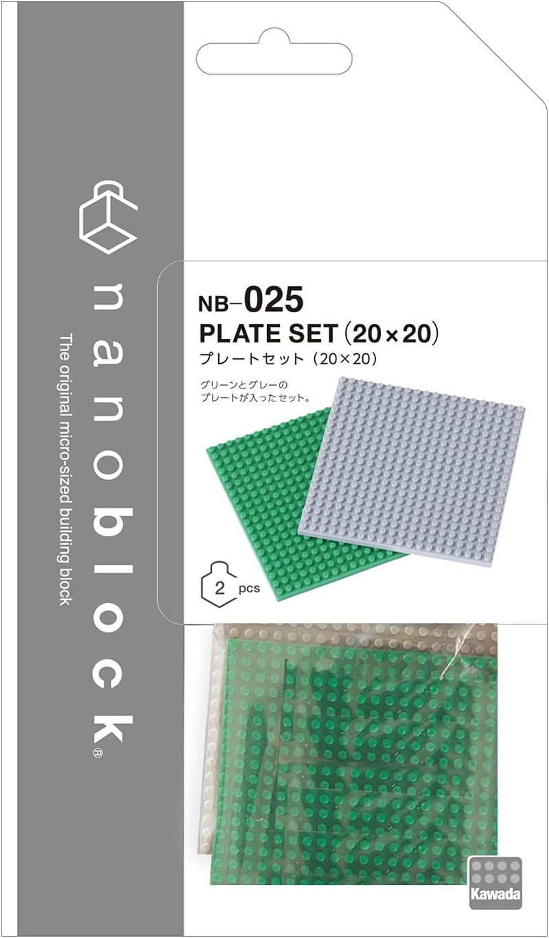 Nanoblocks Nb025 Nb - 20 X 20 Plate Set Building Kit image number 1
