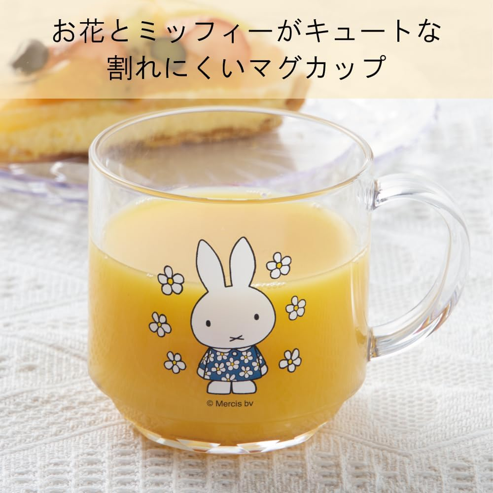 I Collection PM101_340 Ishikawa Resin Industrial Cup Unbreakable Large Mug Glass Microwave Dishwasher Safe 11.8 Fl Oz (340 Ml) Made in Japan Outdoor Children Home Party Cute Stylish Miffy Gargle Cup image number 2