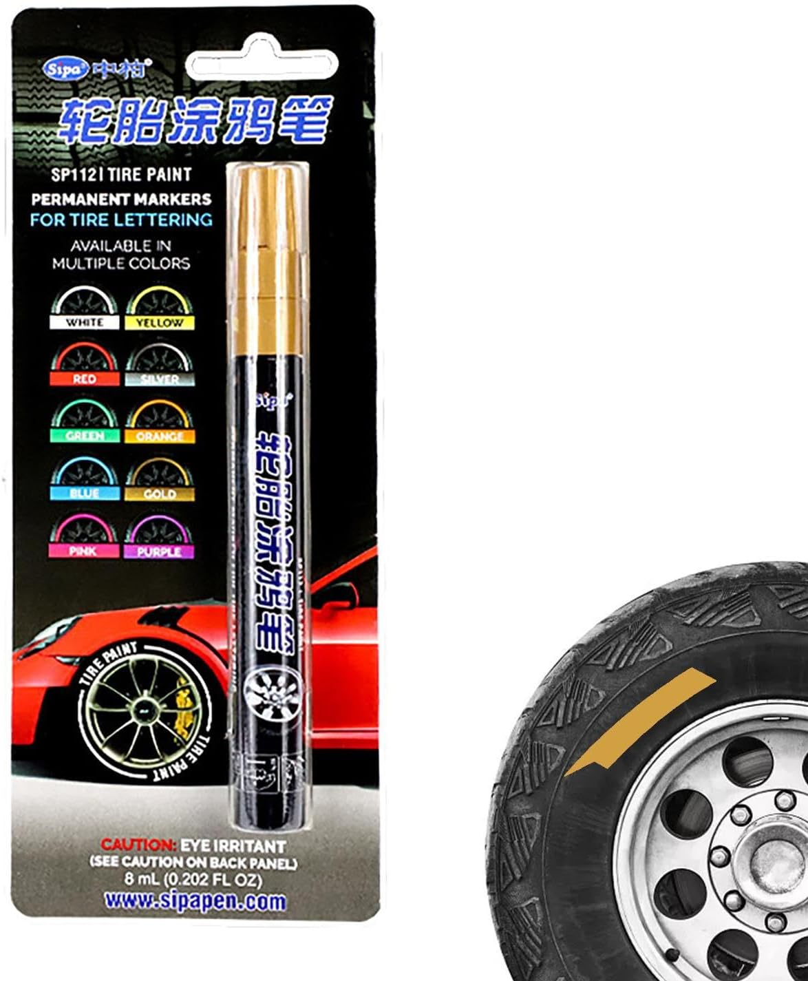Tire Paint Pen - Waterproof Marker, Auto Wheel, Smooth Ink | Quick Dry Paint Pen, Multi Color Tool (For Tires, Glass, Stones, Canvas Shoes, Outdoor Courtyard Projects)