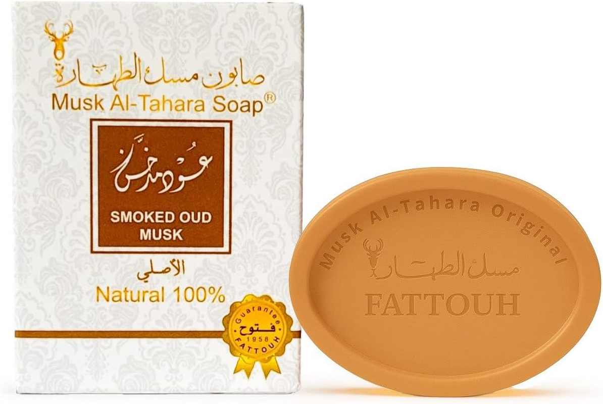 Musk Al-Tahara Smoked Oud &ndash; Complete Intimate & Body Care Set (6-Piece Collection for Women) Luxury Feminine Hygiene & Personal Care Kit &ndash; Natural Musk & Oud Fragrance image number 4