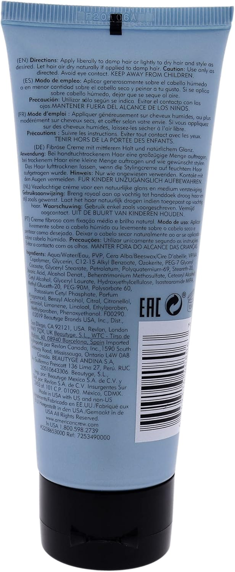 American Crew Fiber Cream for Men 3.3 Oz Cream image number 1