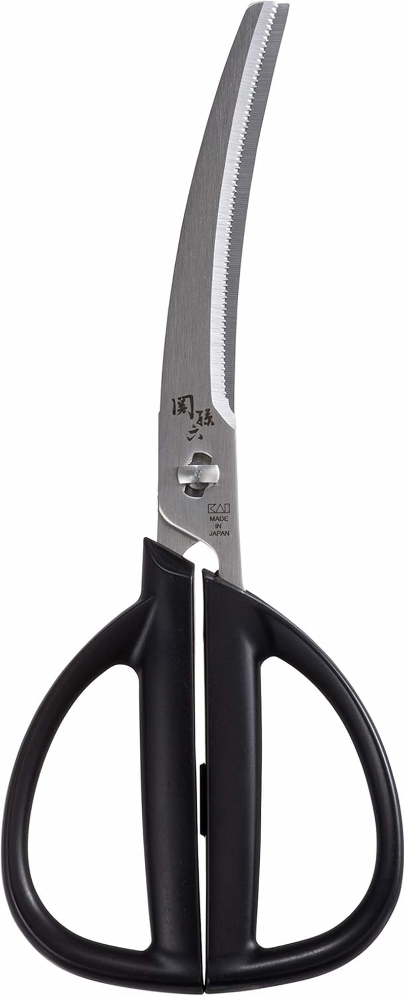 Kai KAI DH3347 Kitchen Scissors Seki Magoroku Disassembly Curved Kitchen Tool with Cap Made in Japan image number 6