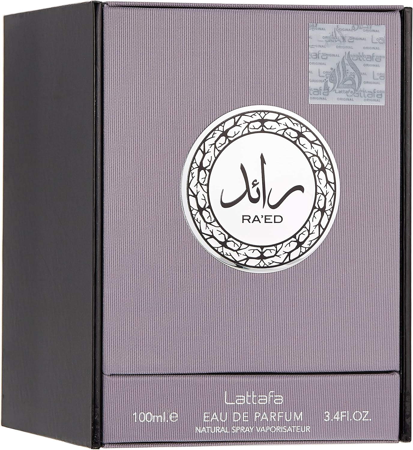 Lattafa Raed Silver 100Ml Edp image number 4