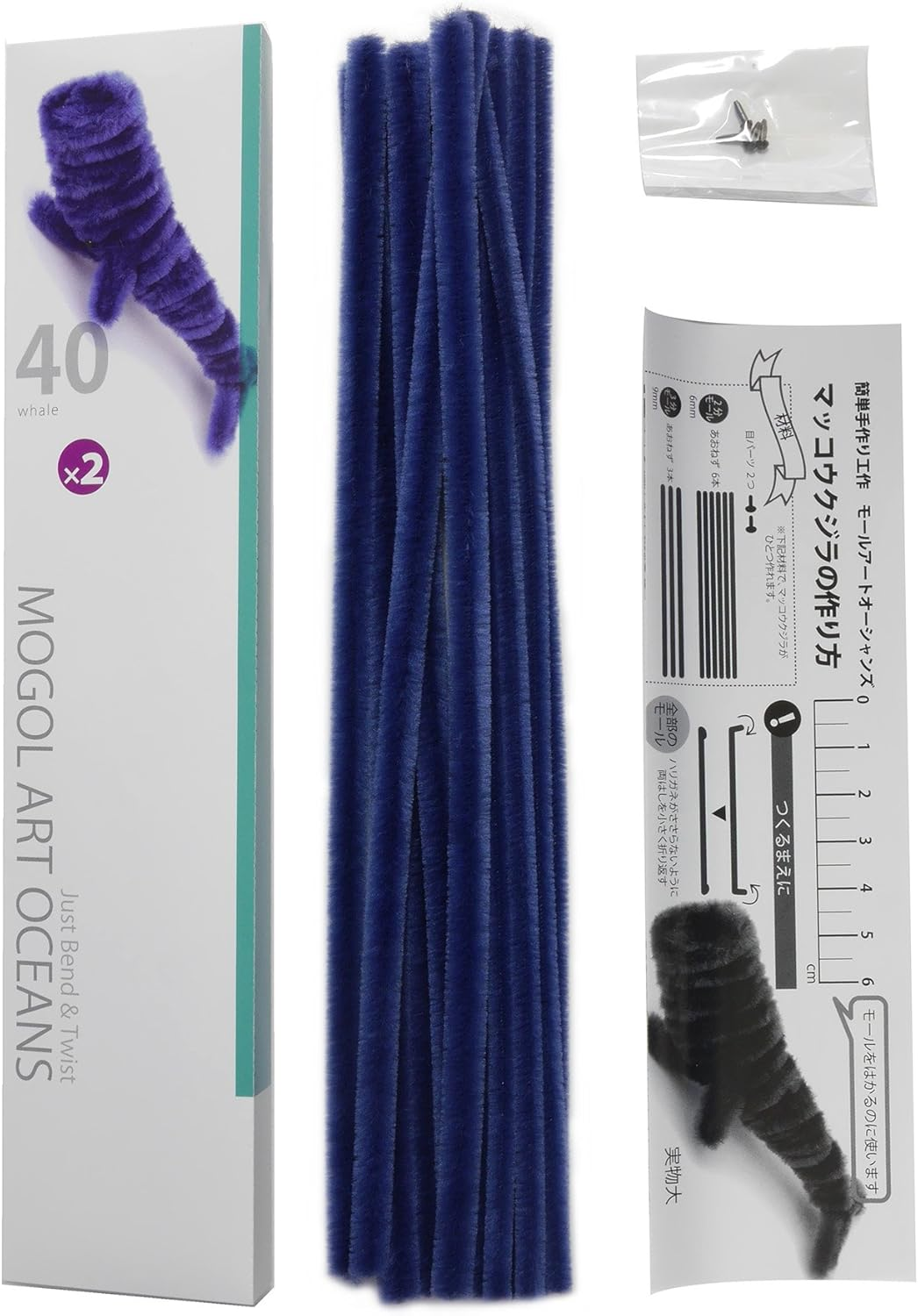 Sou & Yu Mall Oceans MK-900-36 Cumanomi - Clown Fish image number 5