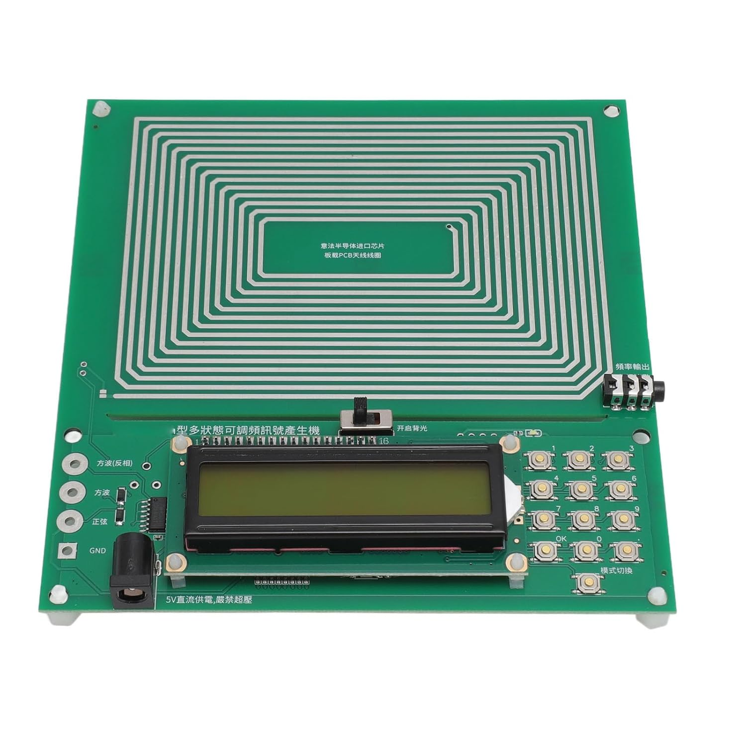 Generator, 7.83Hz USB Rechargeable 0.01‑100000Hz Ultra Low Frequency Generator Pure Sine for Relaxing image number 5