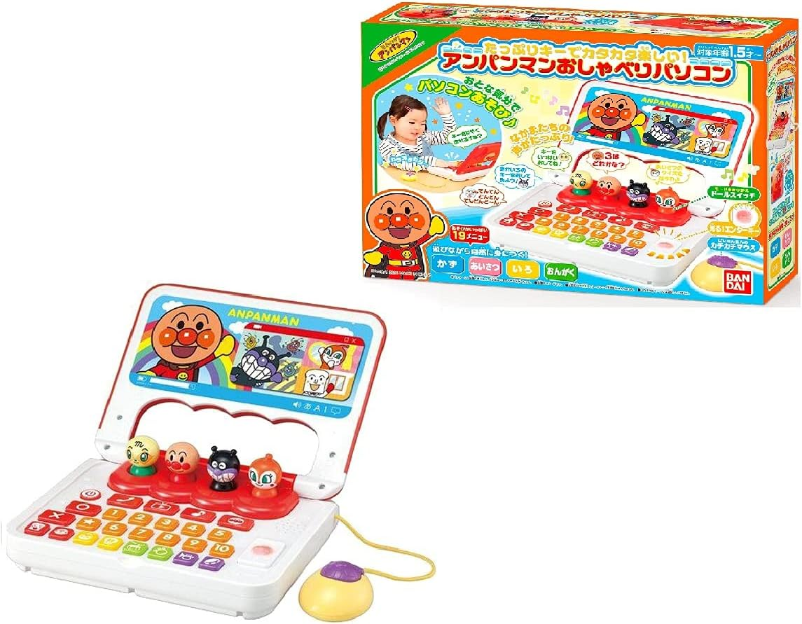 BANDAI Anpanman Talking PC with Plenty of Keys image number 1