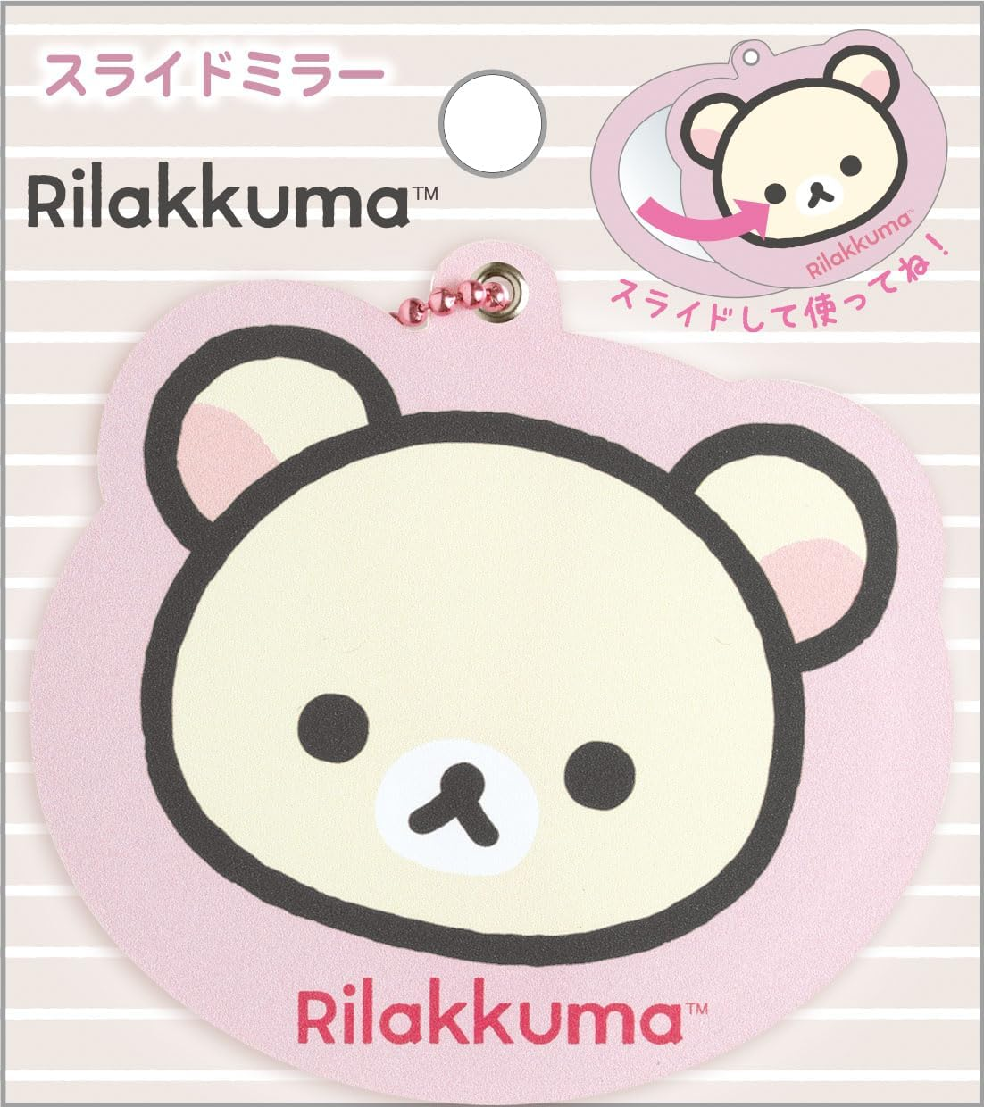 San-X FE44302 Rilakkuma Sliding Mirror H2.8 X W3.0 X D0.2 Inches (70 X 75 X 5 Mm)