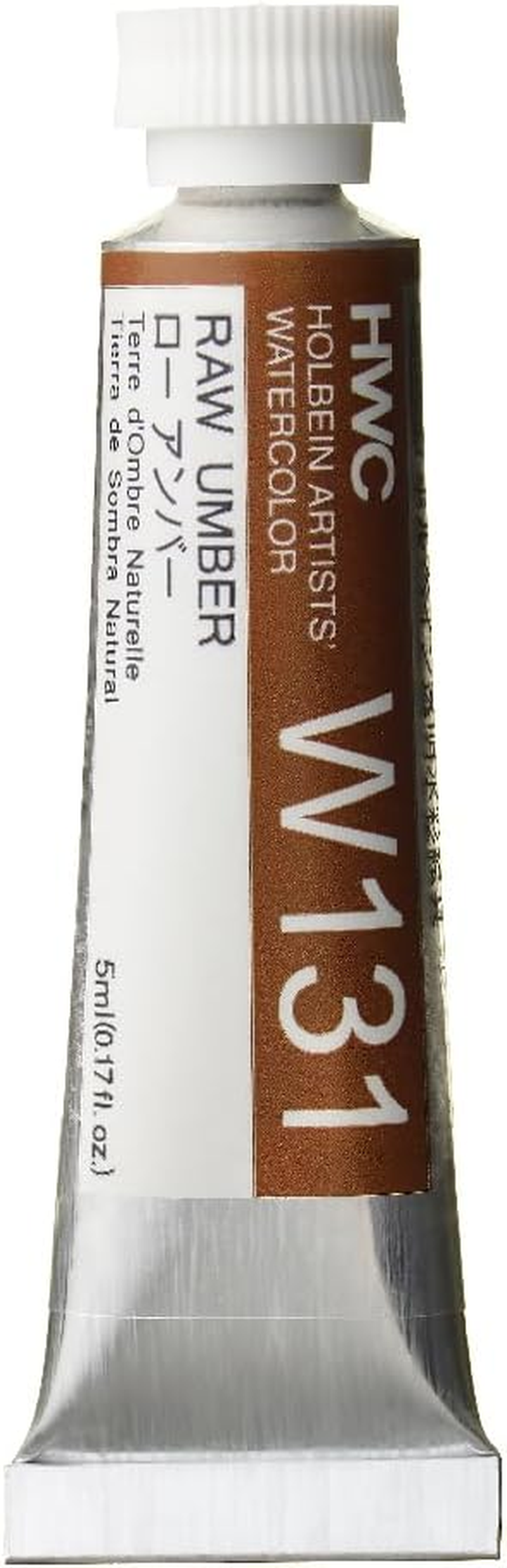 Holbein Artists Watercolour Raw Umber 5Ml