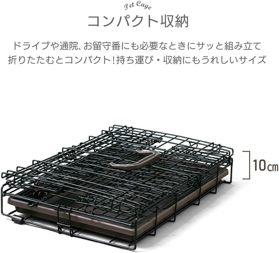 Iris Ohyama Dog and Cat Cage, Folding, Iron Black, for Extra Small Dogs and Cats, Width 13.4 X Depth 18.2 X Height 15.2 Inches (34 X 47 X 38.5 Cm) image number 3
