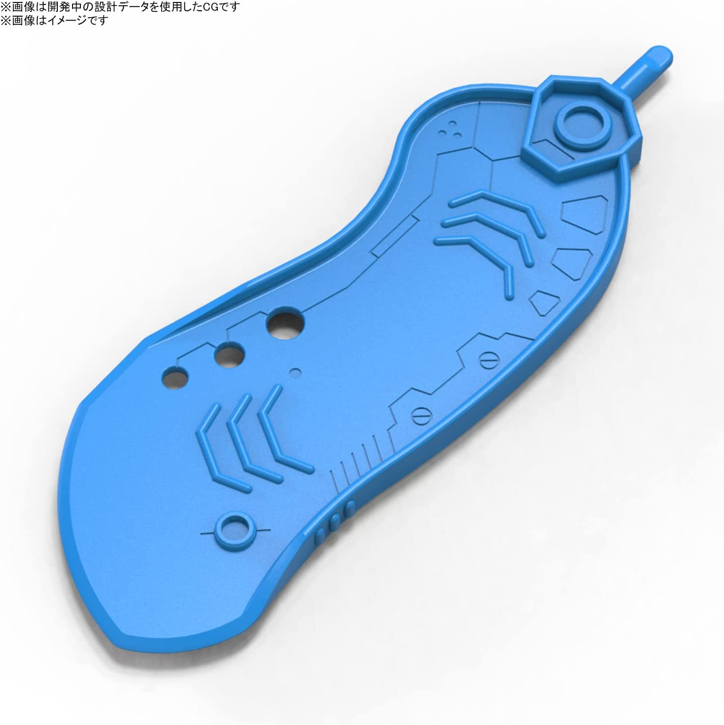 Bandai Spirits Parts Separator image number 3