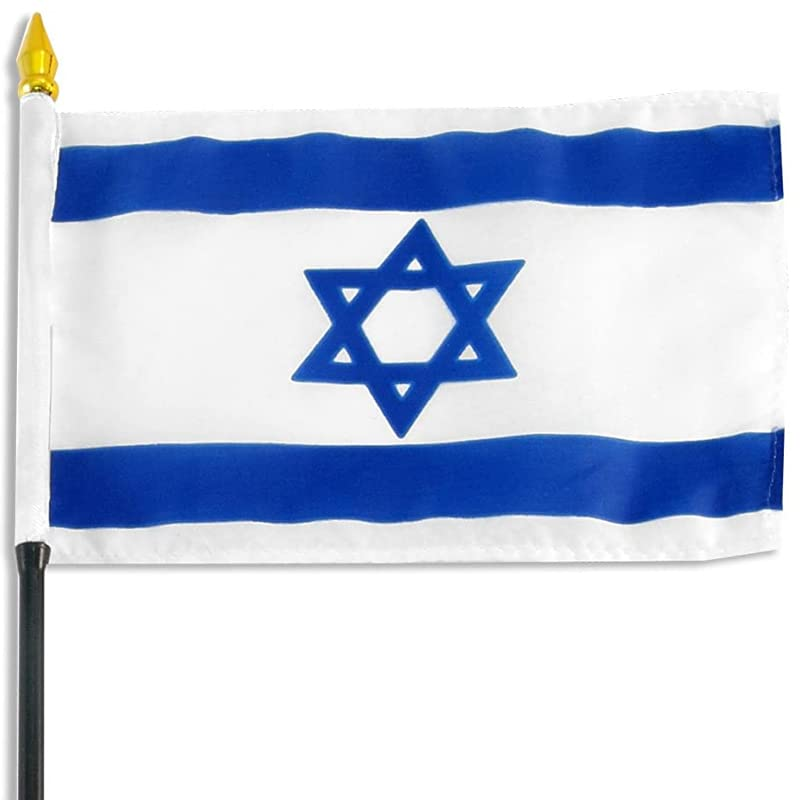 Large Israel Israeli Flag Heavy Duty Outdoor Star of David IL 90X150Cm - 3X5Ft, Double-Sided Print, 2 Metal Grommets for Mounting