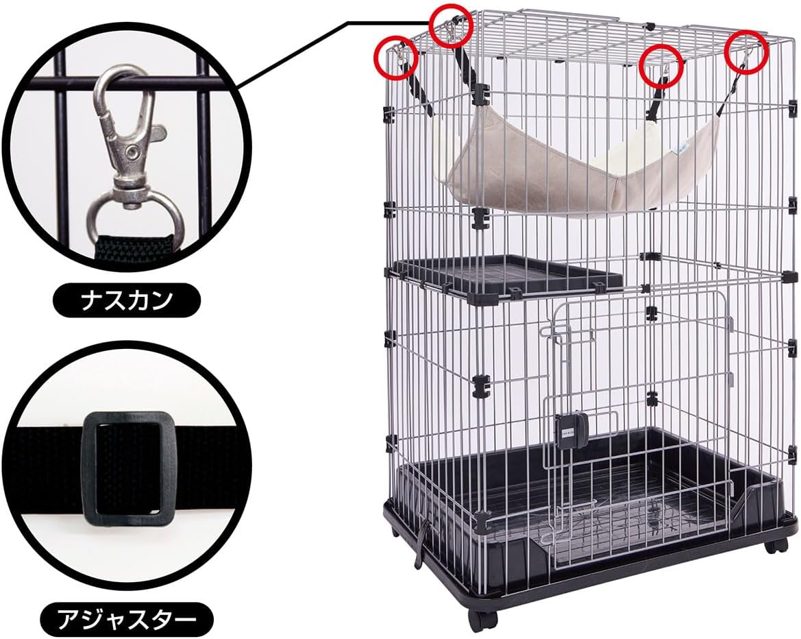 ADD. Mate Cat Hammock, Relaxing, Wrapped Nyan Mock, Light Ivory image number 2