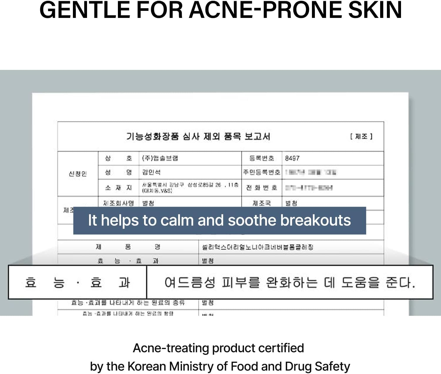 Celimax the Real Noni Acne Bubble Cleanser 155Ml image number 4