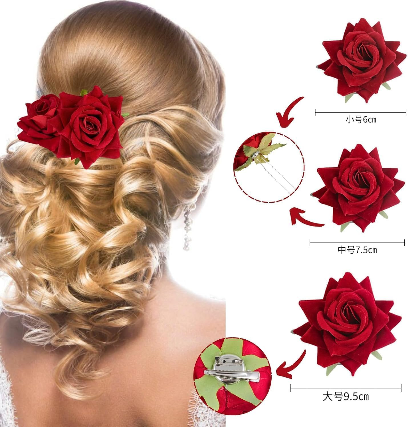 Xiaaofea 4 Pieces Large Rose Hair Clip and Brooch Set, Floral Hair Accessories for Women, Flamenco Dancer, Bridal Party Wedding, Bridesmaid Hairpin image number 3