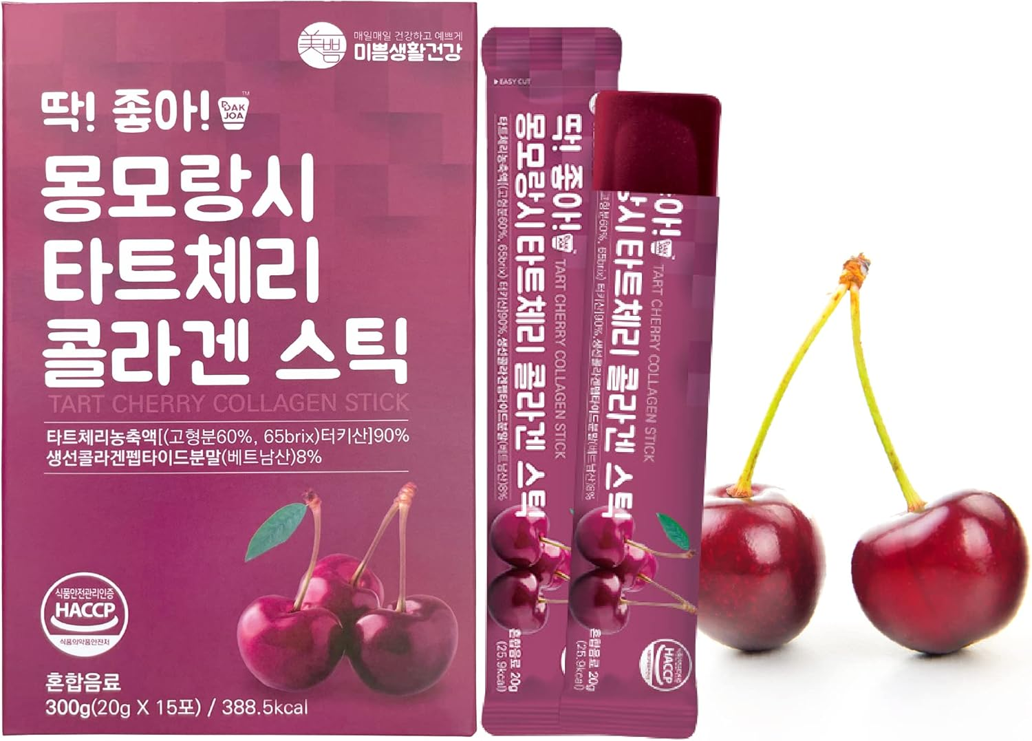 Tart Cherry Collagen Jelly Stick 20G * 15 Stick 1,600Mg Low Molecular Fish Collagen Anti-Aging [DDAKJOA]