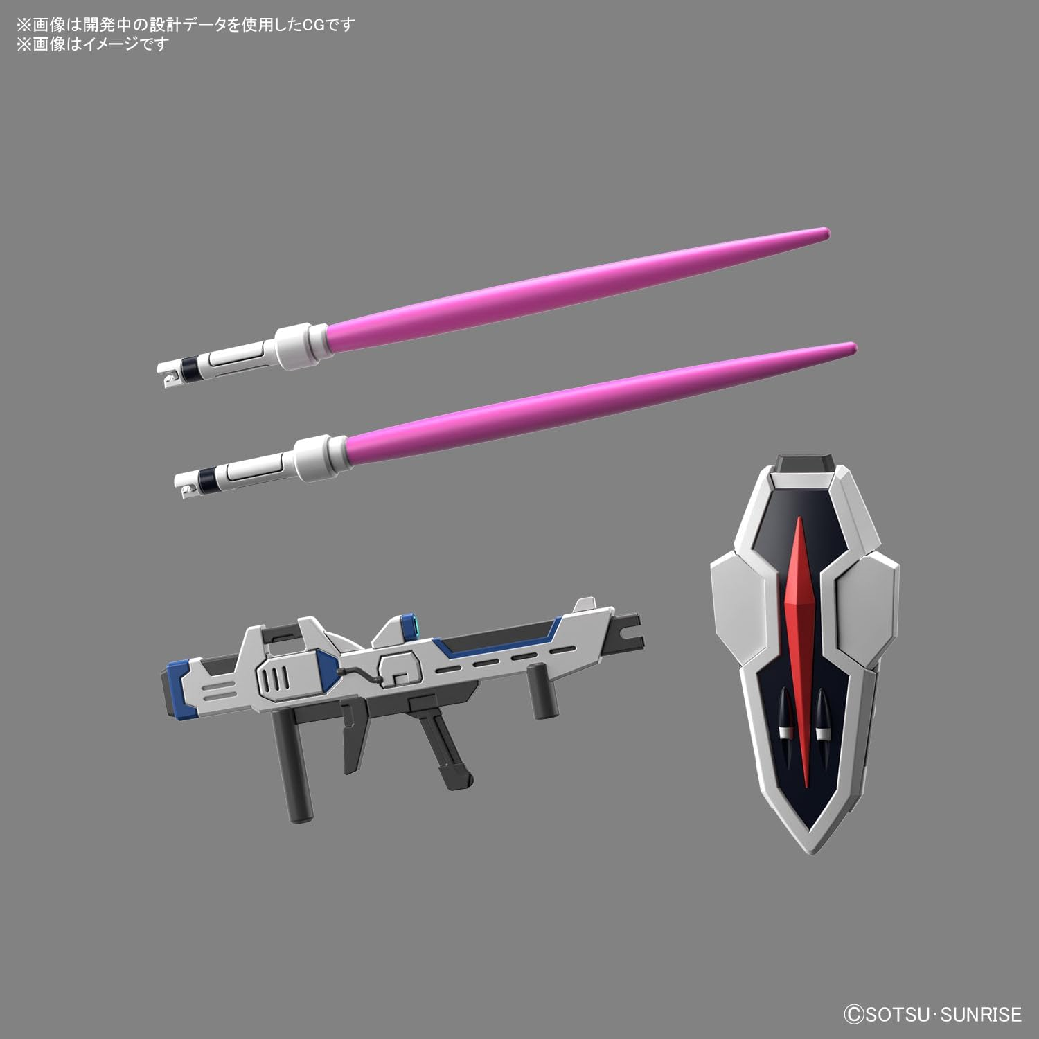 BANDAI Hobby SD Gundam Ex-Standard Rising Freedom Gundam image number 6