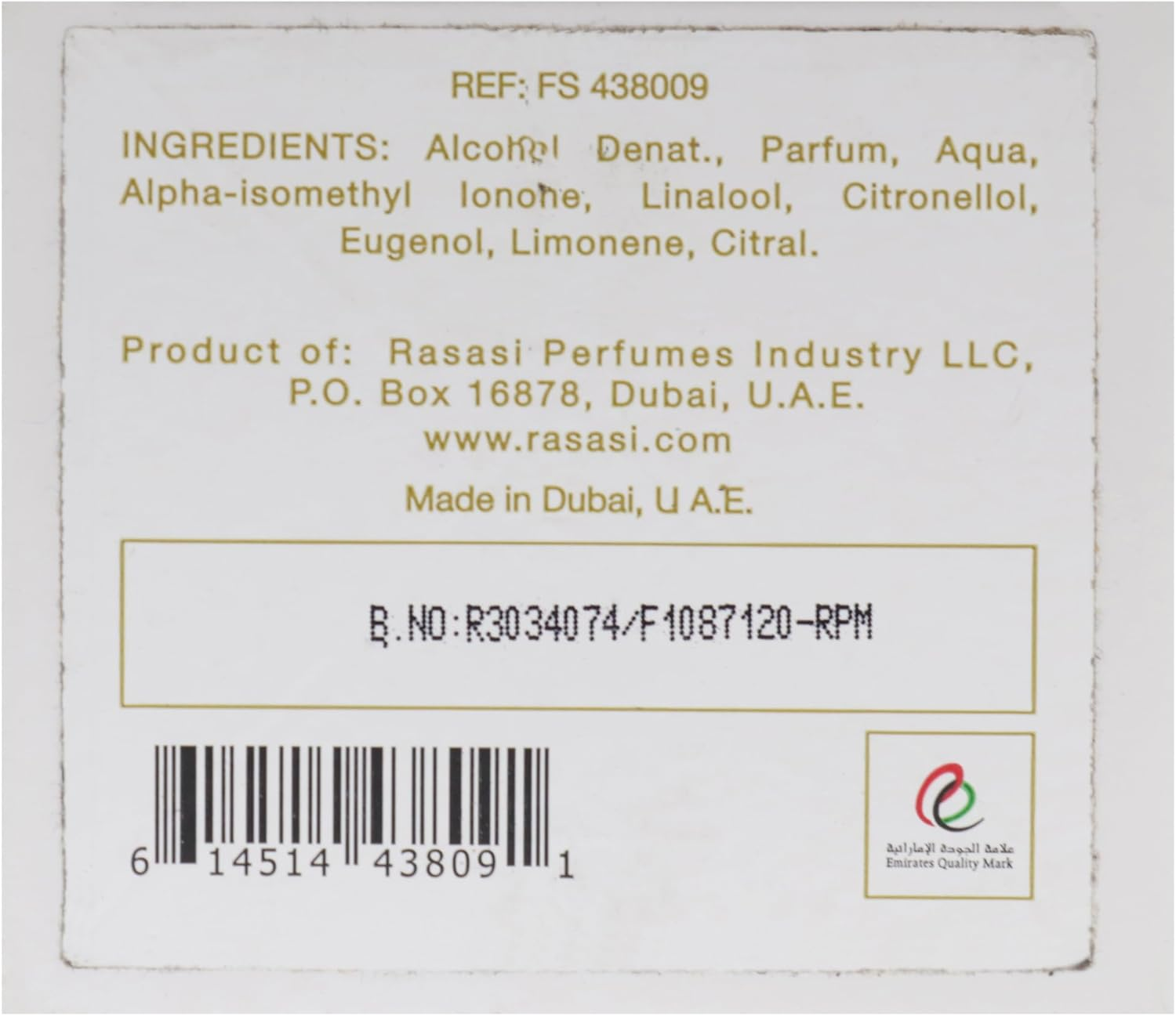 Enteash by Rasasi for Unisex - 3.38 Oz EDP Spray image number 4