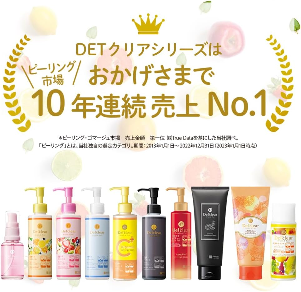 MEISHOKU Detclear Bright & Peel Fruits Enzyme Powder Wash image number 2