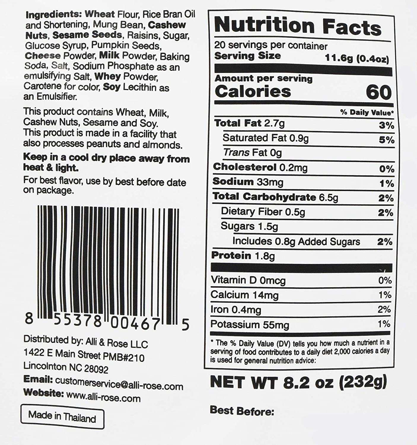 Crispy Trail Mix Crackers 232G