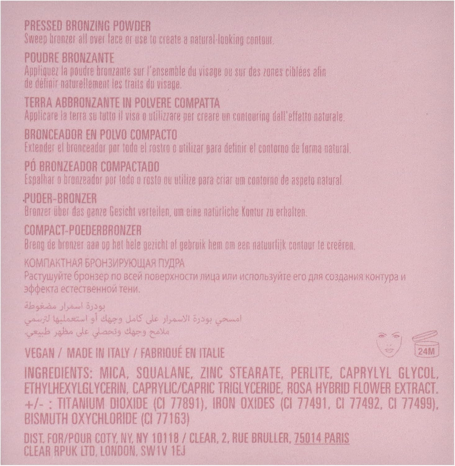 Kylie Cosmetics Pressed Bronzing Powder - 400 Tanned and Gorgeous for Women 0.35 Oz Bronzer image number 5