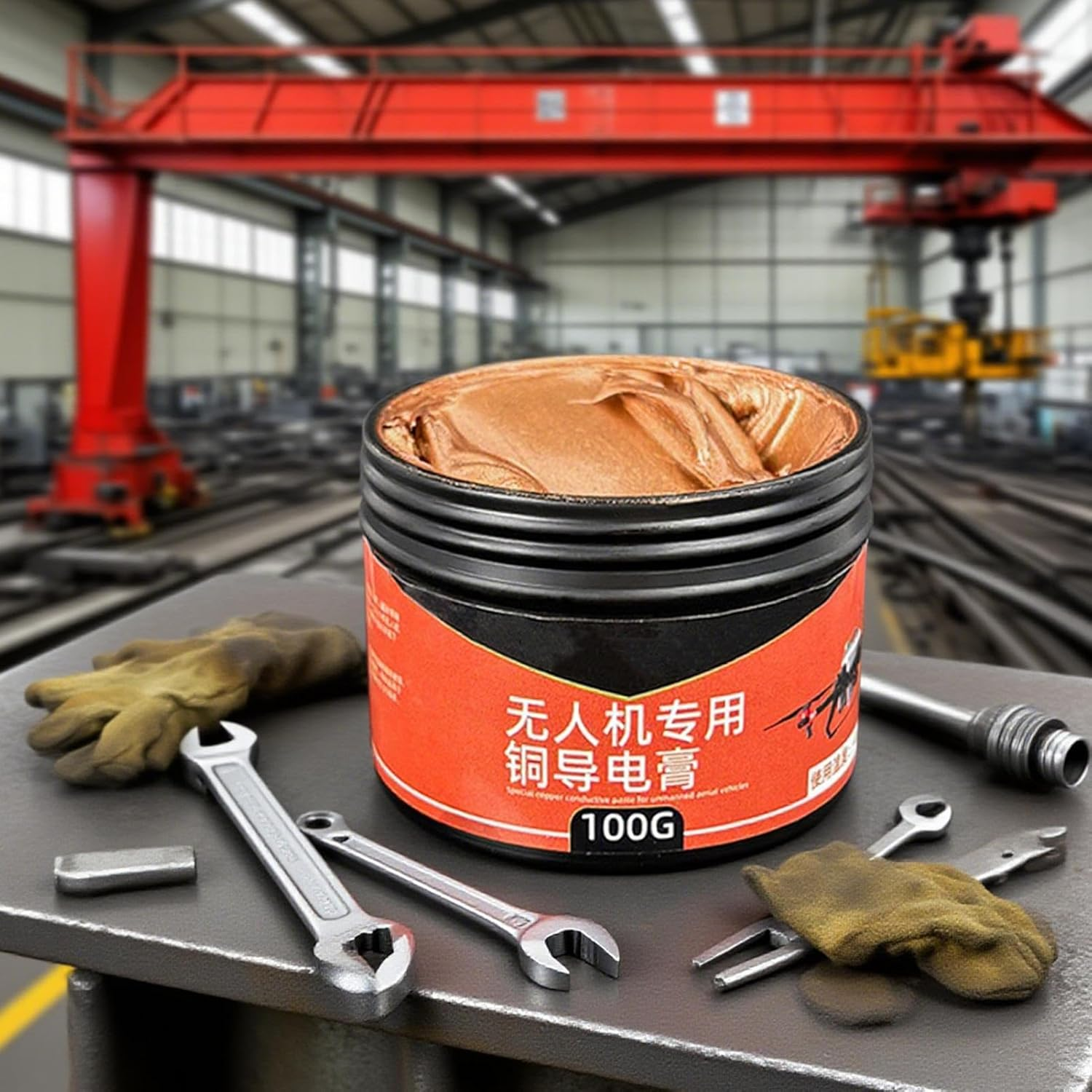 Copper Grease | 100G Brake Pad Lubricant,Noise-Reducing Conductive Lubricant for Drone Automotive Gear Marine Equipment Bearing Spark Plug Installation