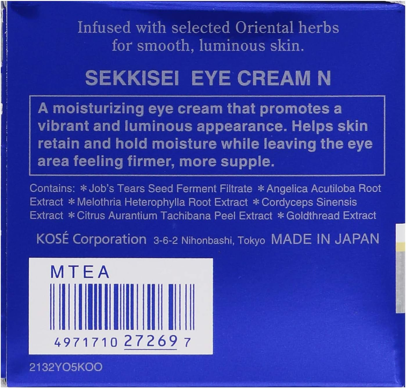 Sekkisei Eye Cream N 20 Ml image number 3