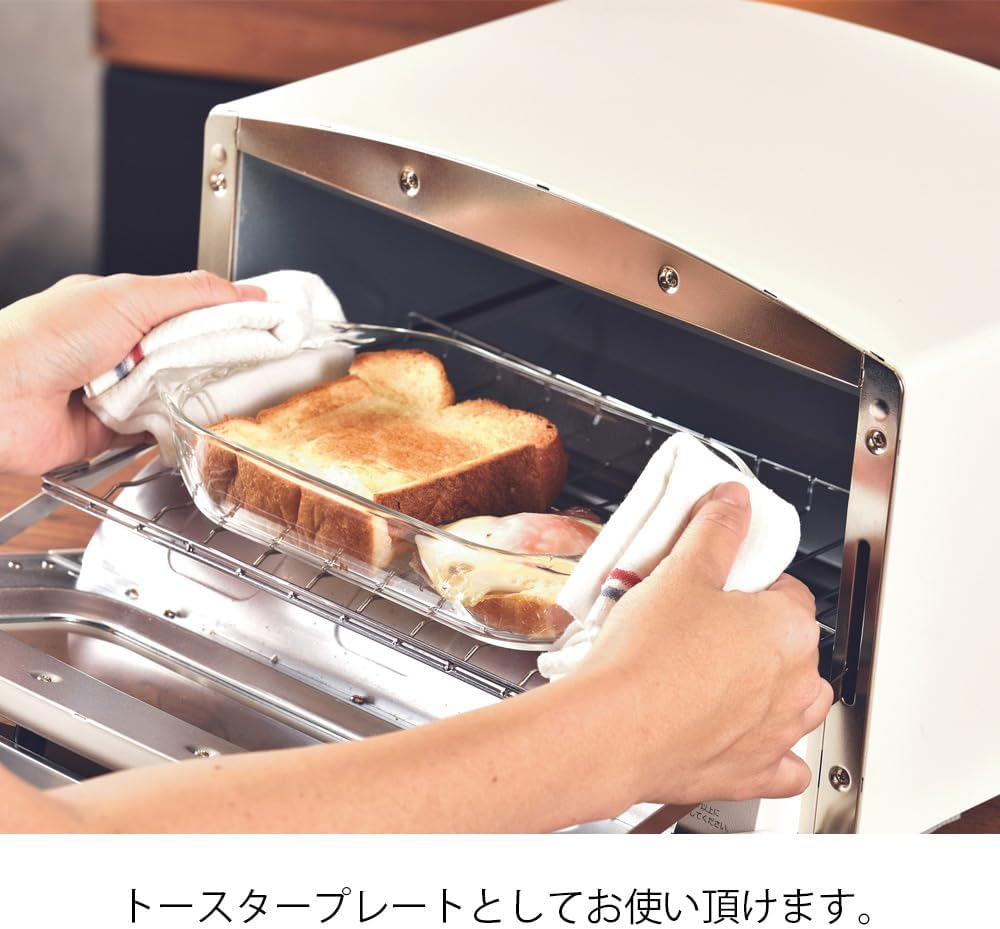 HARIO HTZ-2808 Heat Resistant Glass Toaster Dish, Set of 3, Made in Japan image number 5