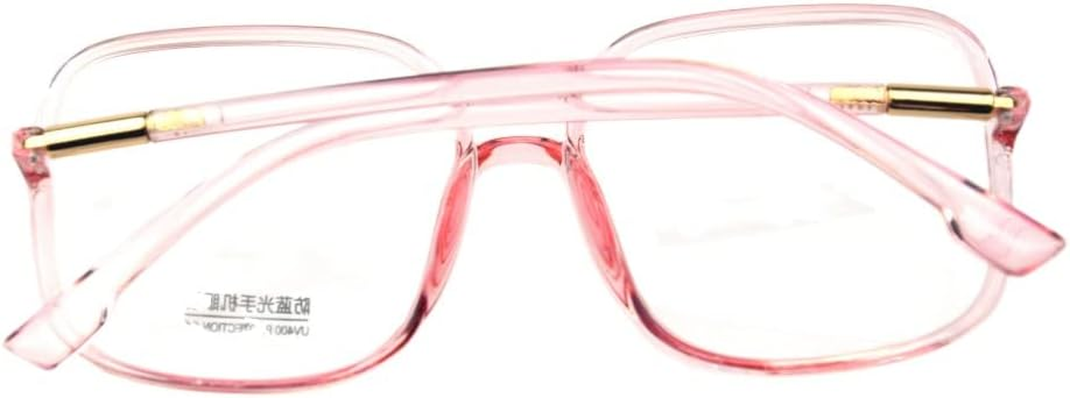 Shiratori Woman'S New Retro Blue Light Blocking Glasses Big Frame Nerd Eyeglasses Frame anti Blue Ray Computer Game Glasses Pink - Brown image number 6